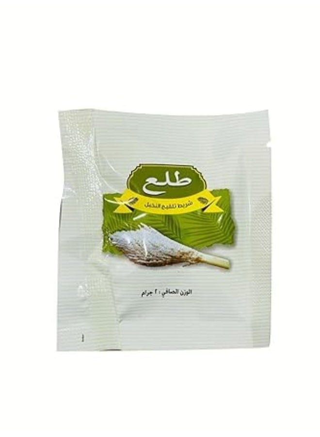 Kajur NABAT Pollination Powder for Dates 10x2g - Image 1